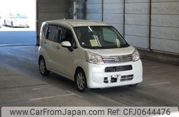 daihatsu move 2020 -DAIHATSU--Move LA150S-2045103---DAIHATSU--Move LA150S-2045103-