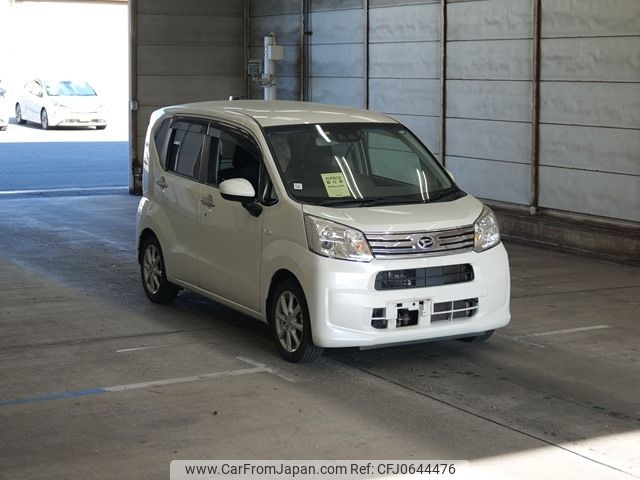 daihatsu move 2020 -DAIHATSU--Move LA150S-2045103---DAIHATSU--Move LA150S-2045103- image 1