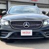 mercedes-benz amg 2018 CFJ9926471 image 16