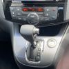 nissan serena 2014 -NISSAN--Serena DAA-HC26--HC26-104439---NISSAN--Serena DAA-HC26--HC26-104439- image 14