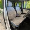 daihatsu move-canbus 2023 CFJ1657982 image 8