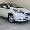 nissan note 2020 -NISSAN--Note DAA-HE12--HE12-417355---NISSAN--Note DAA-HE12--HE12-417355- image 1