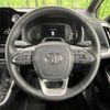 toyota voxy 2022 quick_quick_MZRA95W_MZRA95-0004069 image 12