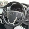 toyota noah 2017 -TOYOTA--Noah DBA-ZRR80W--ZRR80-0344896---TOYOTA--Noah DBA-ZRR80W--ZRR80-0344896- image 23