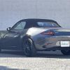 mazda roadster 2024 CFJ1840966 image 15