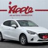 mazda demio 2015 -MAZDA--Demio DBA-DJ3FS--DJ3FS-139557---MAZDA--Demio DBA-DJ3FS--DJ3FS-139557- image 3