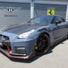 nissan gt-r 2021 -NISSAN--GT-R 4BA-R35--R35-150046---NISSAN--GT-R 4BA-R35--R35-150046- image 1