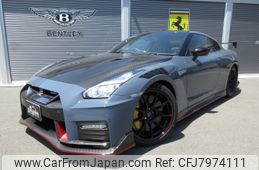 nissan gt-r 2021 -NISSAN--GT-R 4BA-R35--R35-150046---NISSAN--GT-R 4BA-R35--R35-150046-