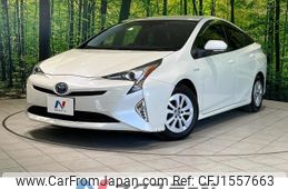toyota prius 2016 CFJ1557663