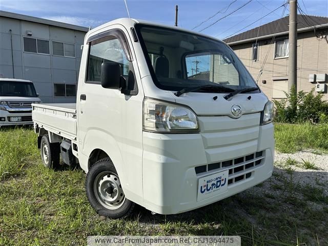 daihatsu hijet-truck 2015 -DAIHATSU--Hijet Truck EBD-S510P--S510P-0036784---DAIHATSU--Hijet Truck EBD-S510P--S510P-0036784- image 1