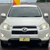 toyota rav4 2015 -TOYOTA--RAV4 DBA-ACA31W--ACA31-6001506---TOYOTA--RAV4 DBA-ACA31W--ACA31-6001506- image 5