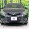 toyota vitz 2014 -TOYOTA--Vitz DBA-KSP130--KSP130-2129692---TOYOTA--Vitz DBA-KSP130--KSP130-2129692- image 15