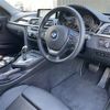 bmw 3-series 2017 -BMW--BMW 3 Series DBA-8E15--WBA8E36060NU79893---BMW--BMW 3 Series DBA-8E15--WBA8E36060NU79893- image 8