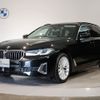 bmw 5-series 2020 -BMW--BMW 5 Series 3DA-JP20--WBA52BN030CF55009---BMW--BMW 5 Series 3DA-JP20--WBA52BN030CF55009- image 1