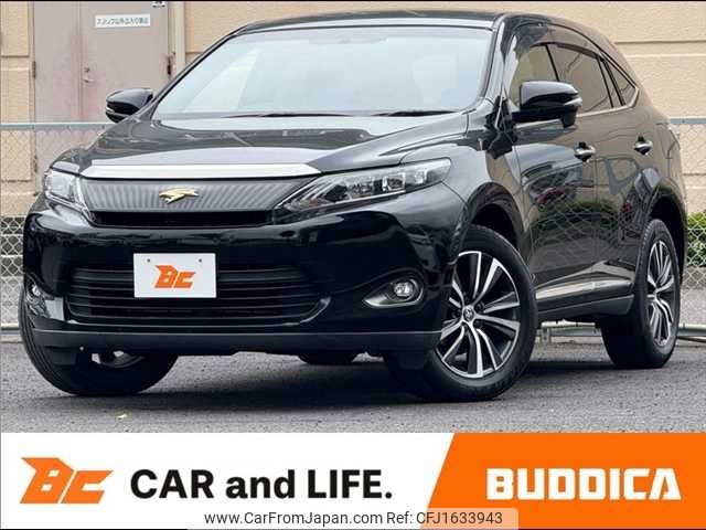toyota harrier 2014 CFJ1633943 image 1
