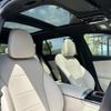 mercedes-benz c-class-station-wagon 2022 -MERCEDES-BENZ--Benz C Class Wagon 3CA-206214C--W1K2062142F080684---MERCEDES-BENZ--Benz C Class Wagon 3CA-206214C--W1K2062142F080684- image 9