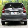 nissan note 2018 -NISSAN--Note DAA-HE12--HE12-145699---NISSAN--Note DAA-HE12--HE12-145699- image 16