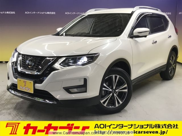 nissan x-trail 2020 CFJ1890728 image 1