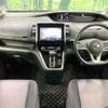 nissan serena 2017 -NISSAN--Serena DAA-GFC27--GFC27-065478---NISSAN--Serena DAA-GFC27--GFC27-065478- image 2