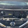 nissan dayz 2020 -NISSAN--DAYZ 5AA-B47W--B47W-0006607---NISSAN--DAYZ 5AA-B47W--B47W-0006607- image 14
