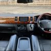 toyota hiace-van 2013 -TOYOTA 【静岡 430ﾕ10】--Hiace Van KDH206V--8055222---TOYOTA 【静岡 430ﾕ10】--Hiace Van KDH206V--8055222- image 7