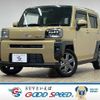 daihatsu taft 2020 quick_quick_5BA-LA900S_LA900S-0013887 image 1