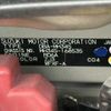 suzuki wagon-r 2013 CFJ1667824 image 31