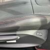 peugeot 2008 2020 CFJ9430881 image 14