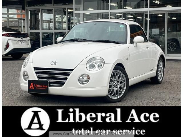 daihatsu copen 2009 quick_quick_ABA-L880K_L880K-0051118 image 1