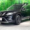 nissan x-trail 2016 -NISSAN--X-Trail DAA-HNT32--HNT32-109458---NISSAN--X-Trail DAA-HNT32--HNT32-109458- image 17