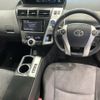 toyota prius-α 2012 -TOYOTA--Prius α ZVW40W-3029169---TOYOTA--Prius α ZVW40W-3029169- image 5