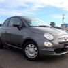 fiat 500 2023 quick_quick_3BA-31209_ZFABF1B81PJH56810 image 1