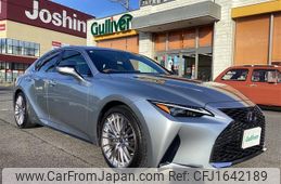 lexus is 2020 CFJ1642189