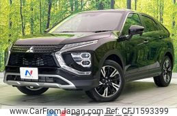 mitsubishi eclipse-cross 2023 CFJ1593399