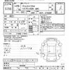 toyota vellfire 2013 CFJ1642805 image 3