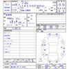 toyota prius 2016 -TOYOTA 【春日部 302ｽ6920】--Prius ZVW50--8007700---TOYOTA 【春日部 302ｽ6920】--Prius ZVW50--8007700- image 3