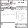 toyota noah 2019 quick_quick_ZRR80G_ZRR80-0564847 image 21