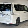 nissan serena 2014 -NISSAN--Serena DAA-HFC26--HFC26-210748---NISSAN--Serena DAA-HFC26--HFC26-210748- image 19