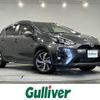 toyota aqua 2019 -TOYOTA--AQUA DAA-NHP10H--NHP10-6843253---TOYOTA--AQUA DAA-NHP10H--NHP10-6843253- image 1