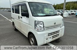 nissan clipper-van 2021 -NISSAN--Clipper Van HBD-DR17V--DR17V-467295---NISSAN--Clipper Van HBD-DR17V--DR17V-467295-