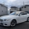 bmw 5-series 2013 CFJ1829019 image 11