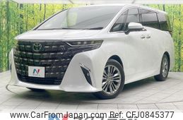 toyota alphard 2023 quick_quick_AGH40W_AGH40-0008617