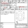 toyota hiace-van 2013 quick_quick_KDH206V_KDH206-8061211 image 21