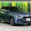mazda demio 2016 CFJ1764525 image 16