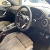 audi tt-coupe 2021 quick_quick_FVDNPF_TRUZZZFV8N1000954 image 16