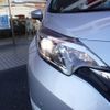 nissan note 2019 -NISSAN--Note DBA-E12--E12-636742---NISSAN--Note DBA-E12--E12-636742- image 5