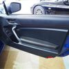 subaru brz 2016 -SUBARU 【品川 332ﾄ 233】--BRZ DBA-ZC6--ZC6-024251---SUBARU 【品川 332ﾄ 233】--BRZ DBA-ZC6--ZC6-024251- image 6