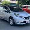 nissan note 2019 CARSENSOR_JP_AU6395798978 image 5
