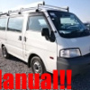 mazda bongo-van 2010 va434656 image 1