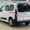 citroen berlingo 2024 CFJ1823283 image 17